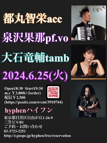 S__137748483.jpg