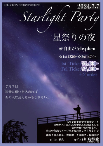 messageImage_1717495141251.jpg
