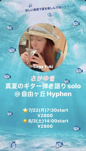 S__25518090.jpg