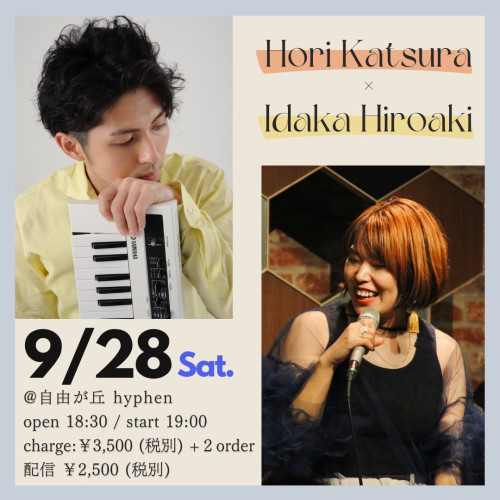 S__268378131.jpg