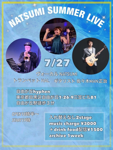 S__58966271.jpg