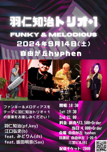 S__229302276.jpg