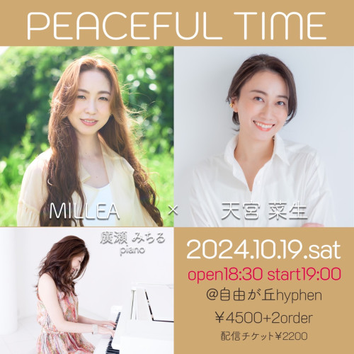 S__36077634.jpg