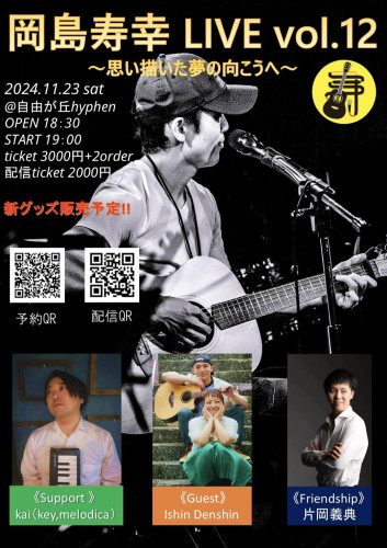 S__14786582.jpg