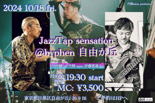 S__141189124.jpg