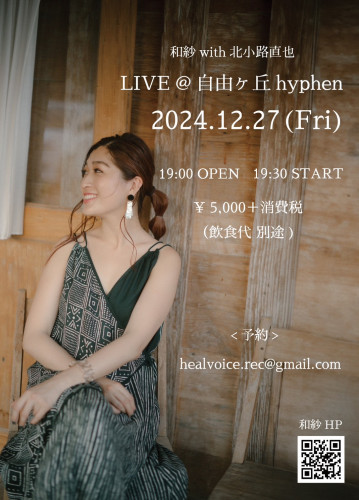 S__169992194.jpg