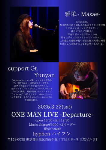 S__43491350.jpg