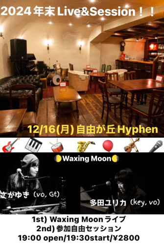 S__29229080.jpg