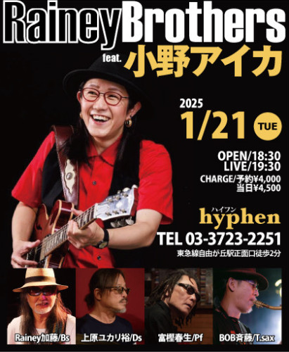 3967D83F-E311-4980-A11D-BF7379493AE8.jpg