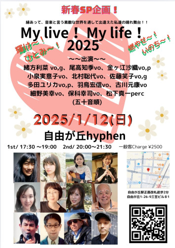 S__30031874.jpg