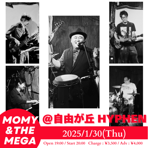 0130@hyphen_正方形.png