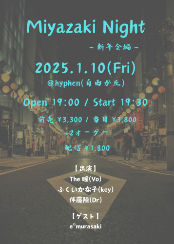 名称未設定のデザイン.png