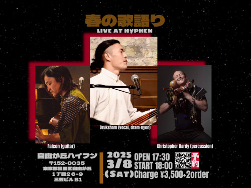 ０３０８ライブ.jpg
