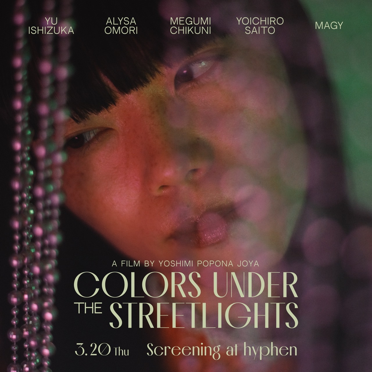 映画上映「COLORS UNDER THE  STREETLIGHTS」