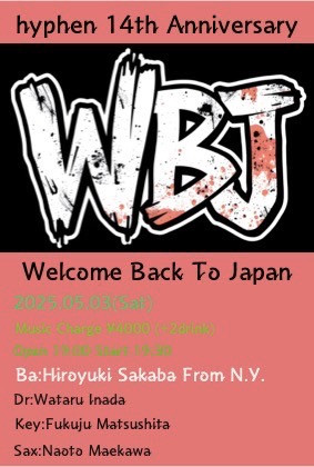 Welcome Back To Japan