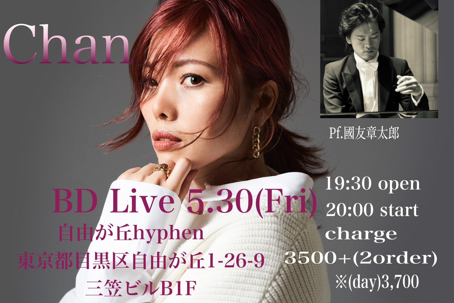 Chan BD Live 