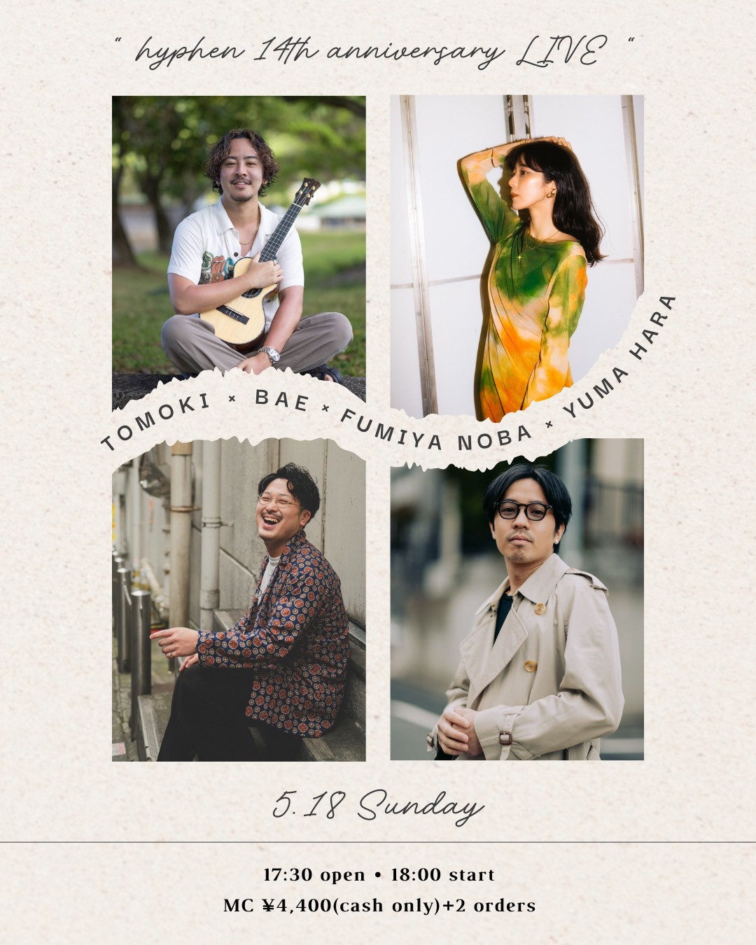 Tomoki × bAe ×ノバフミヤ× YUMA HARA “hyphen 14th anniversary LIVE”
