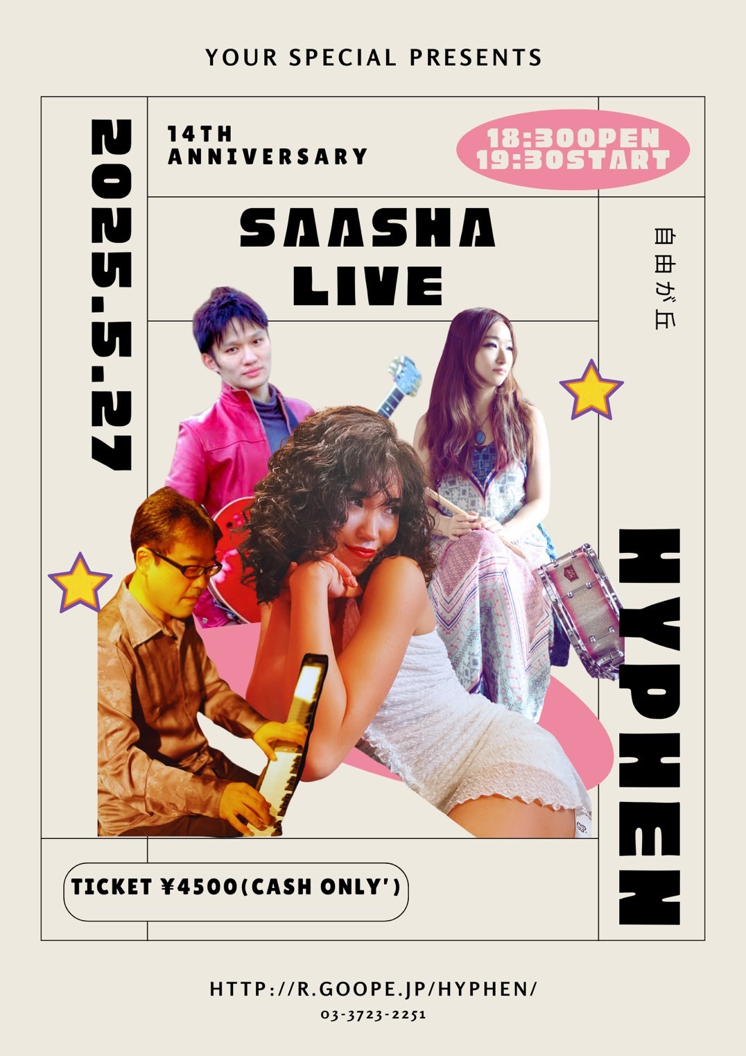 Saasha Live
