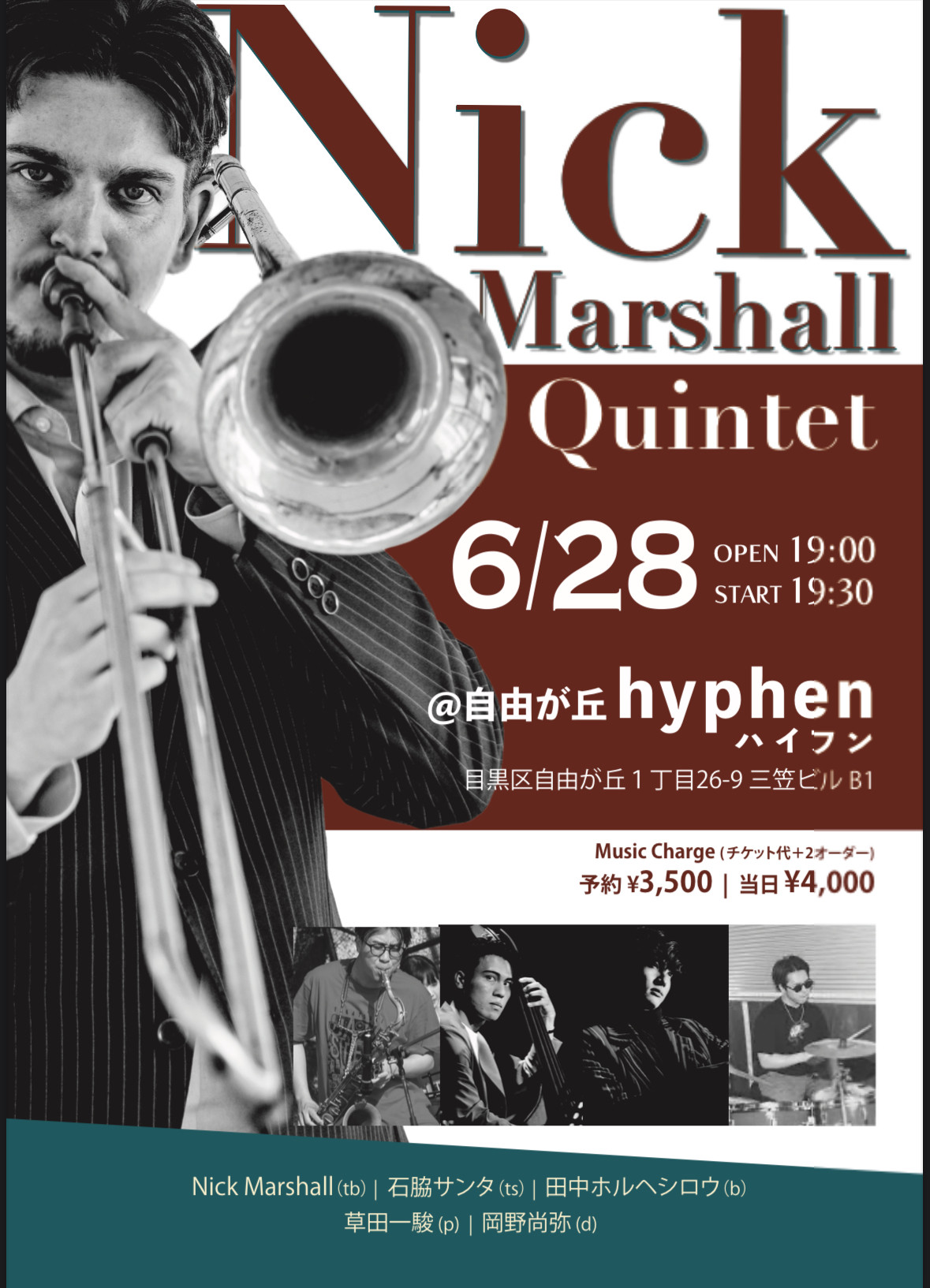 Nick Marshallクインテット