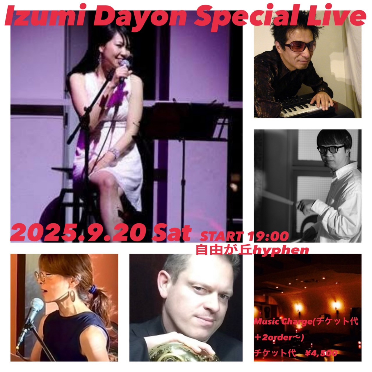Izumi Dayon Special Live
