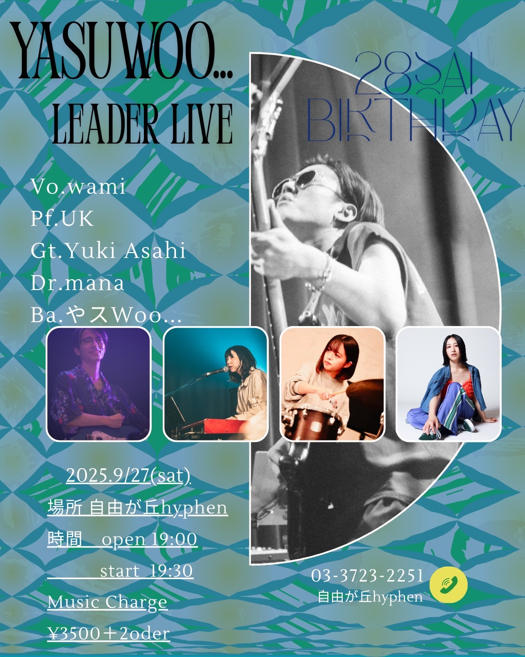 YASUWOO... LEADER LIVE