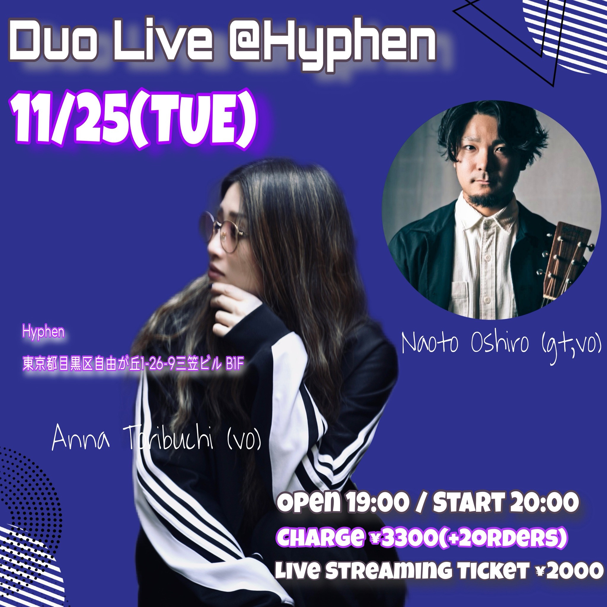Duo live