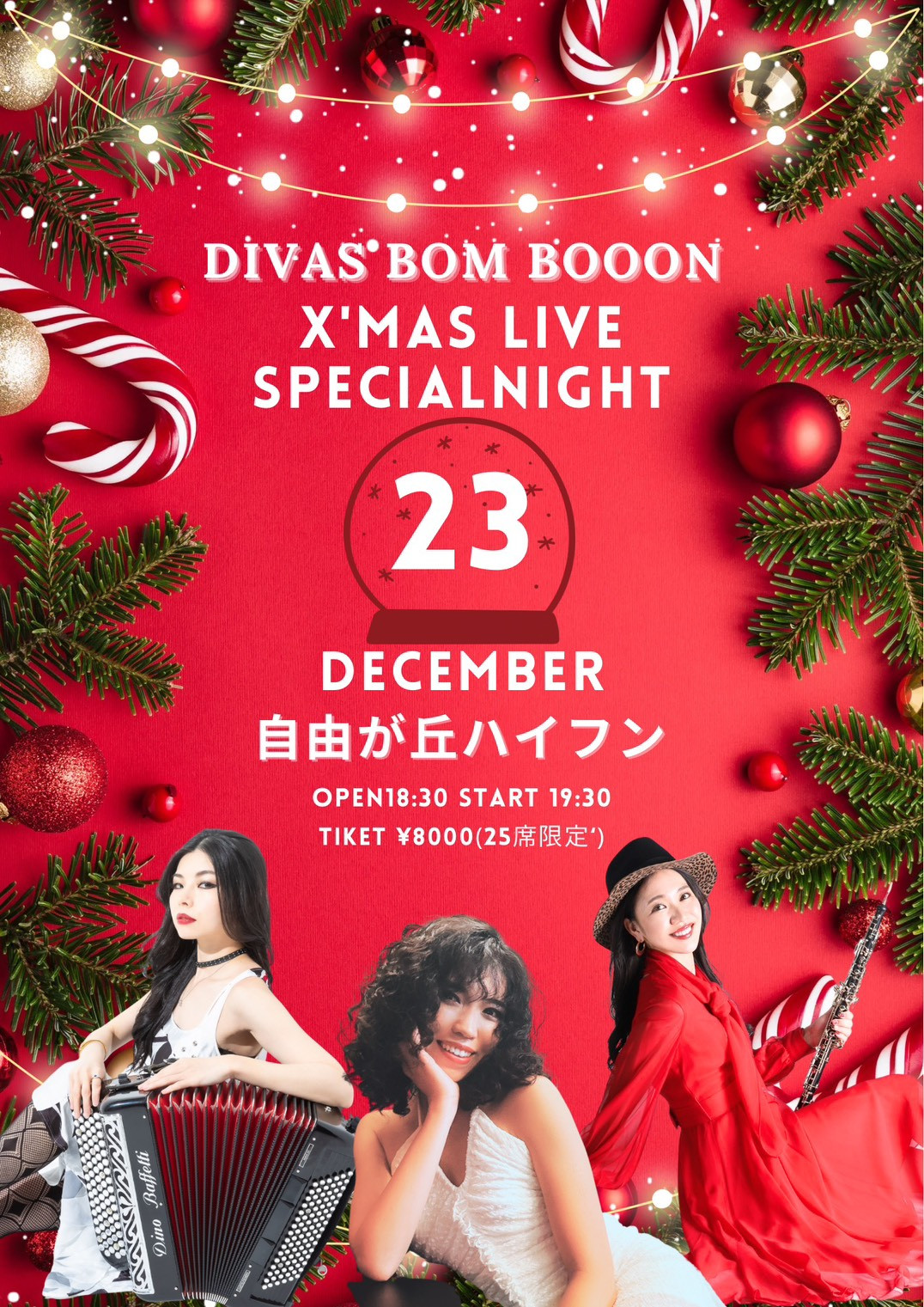Divas bom booon X'mas Live Special Night