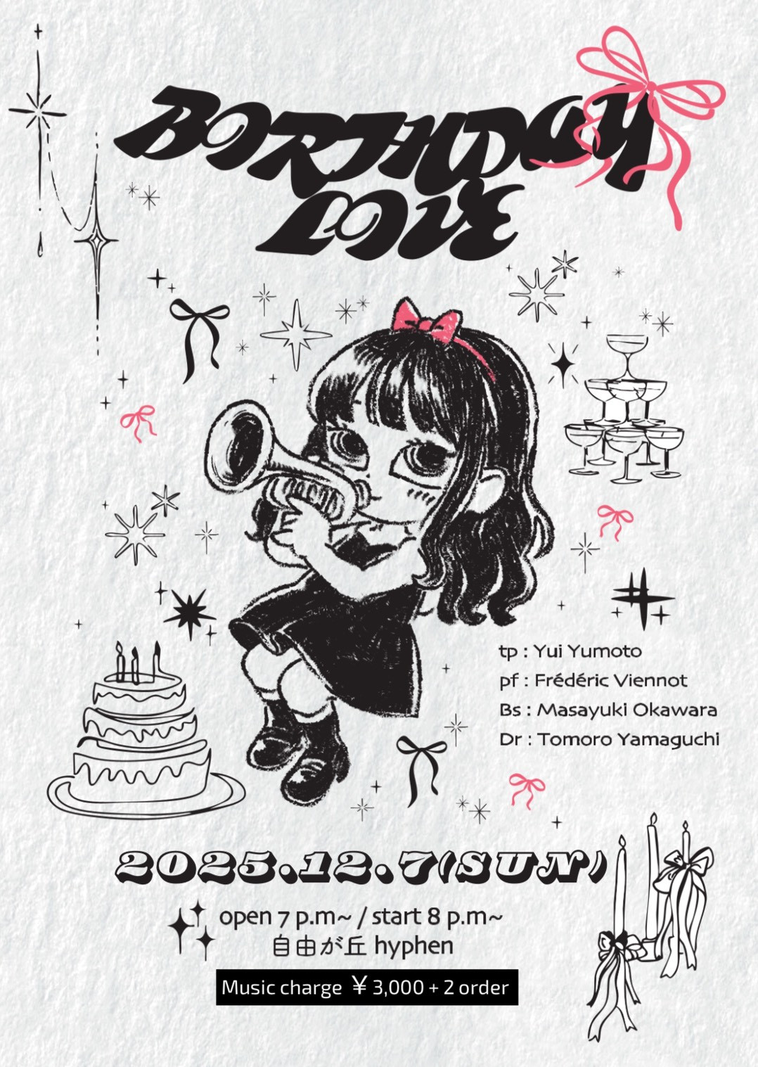 Yui Yumoto birthday live