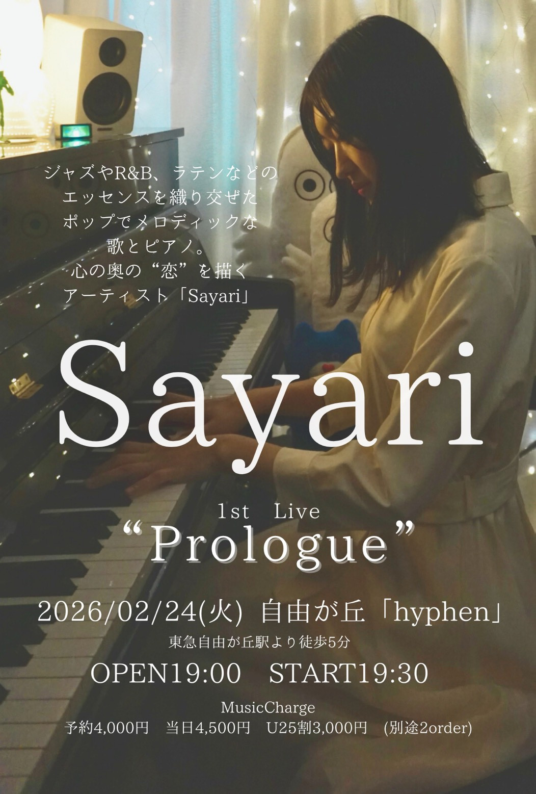 "Sayari" 1st Live 「Prologue」