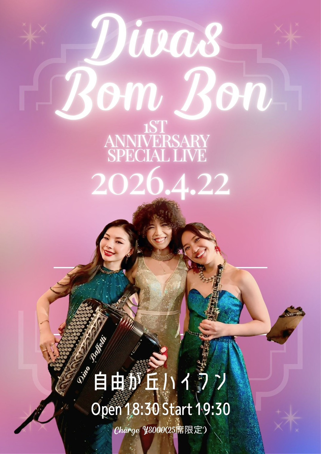 Divas Bom Bon 1st Anniversary Special Live
