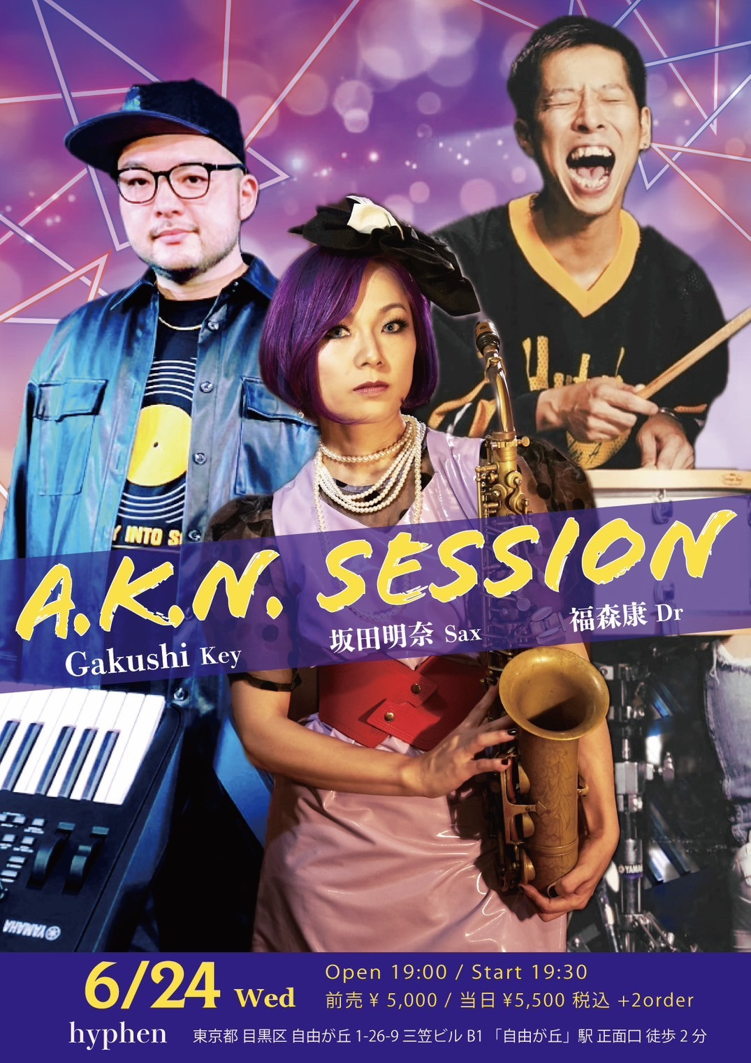 A.K.N. SESSION