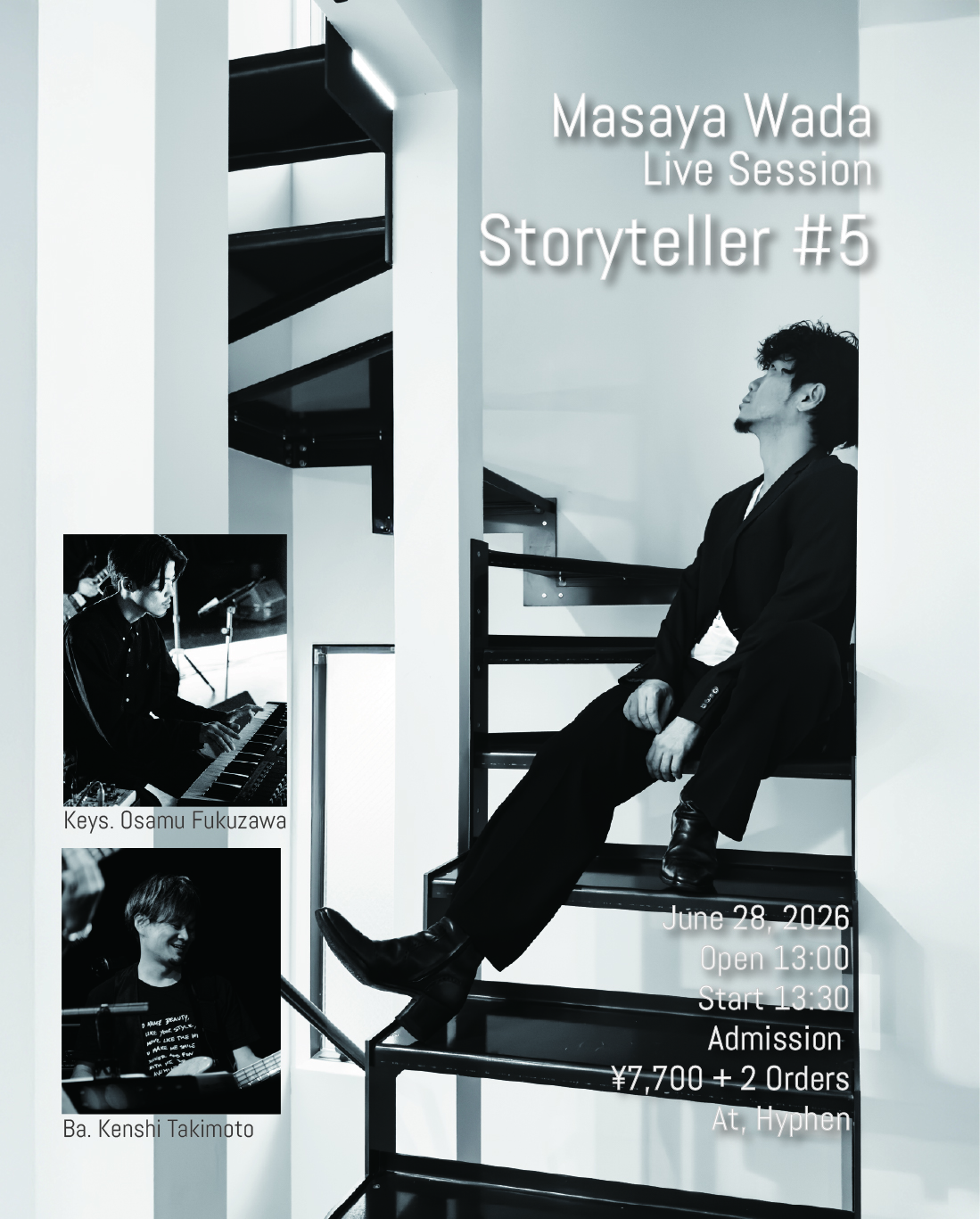 Masaya Wada Live Session - Storyteller #5