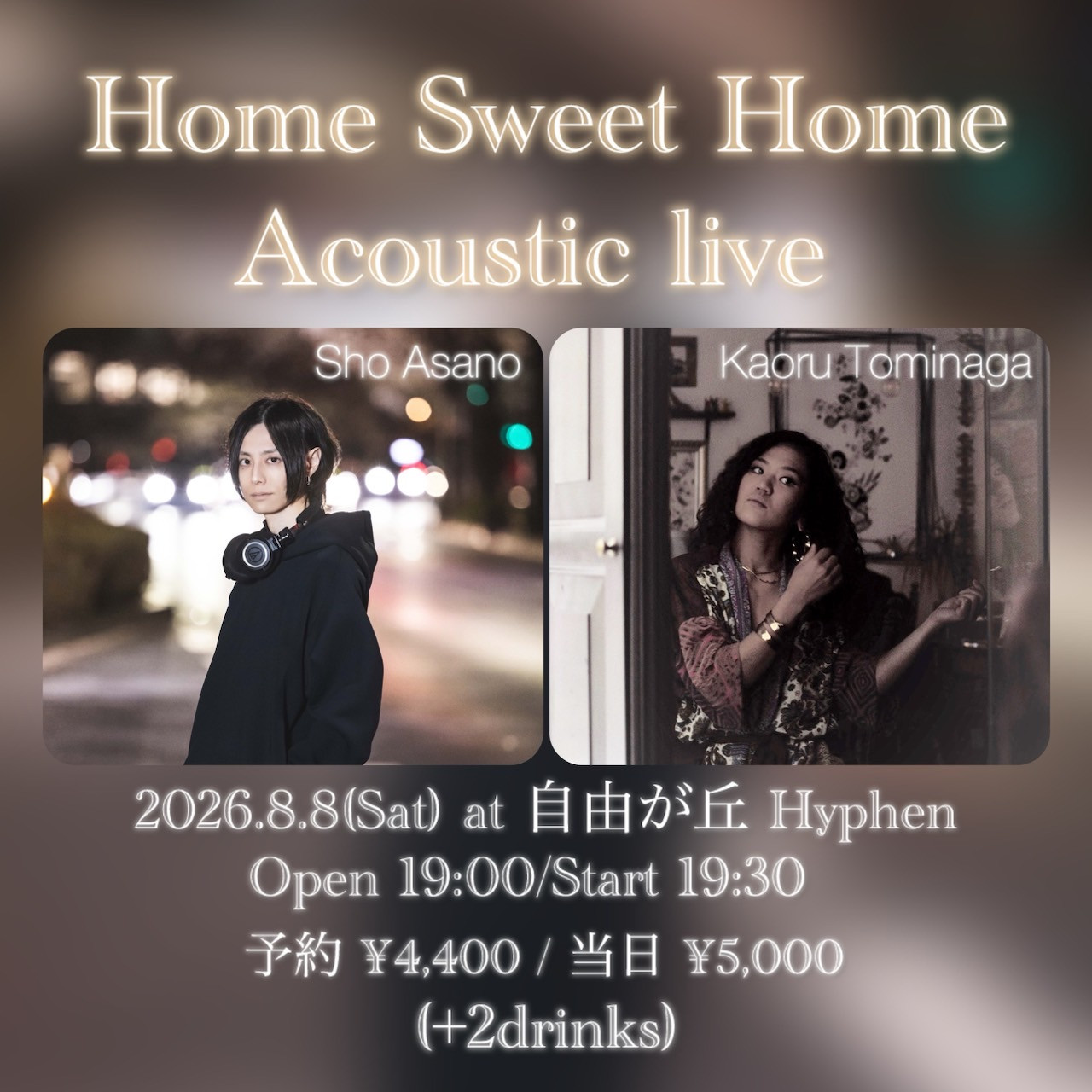 Home Sweet Home  Acoustic Live