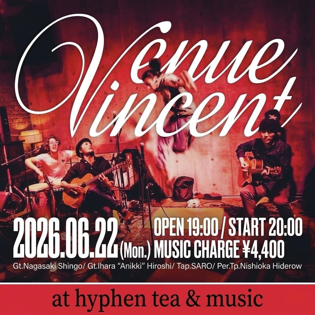 Venue Vincent