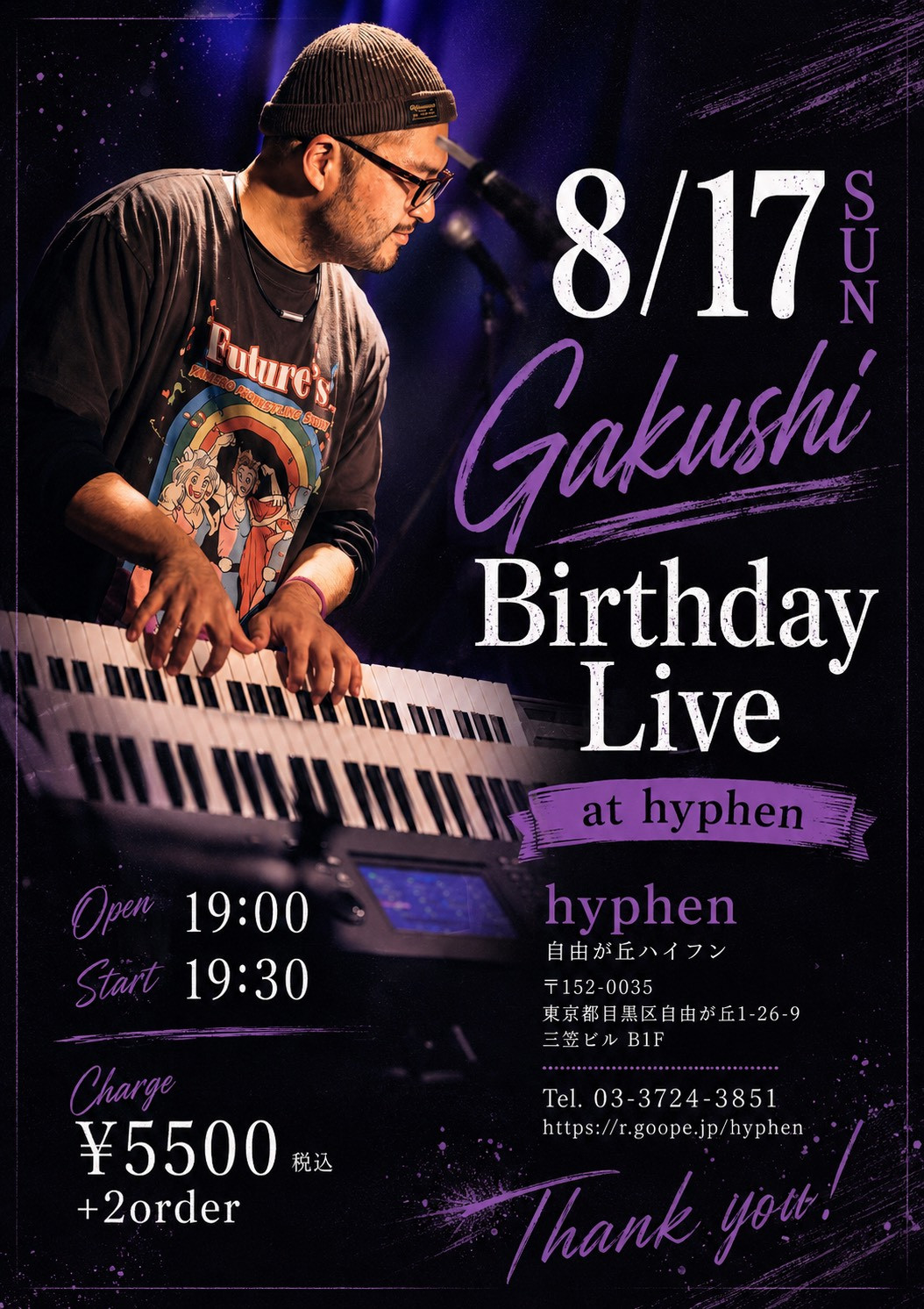 Gakushi Birthday LIVE at hyphen