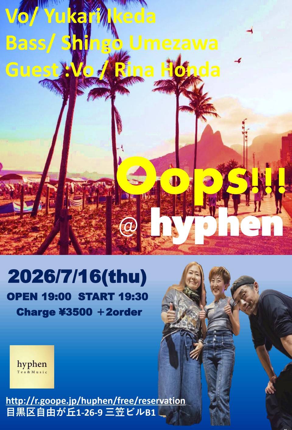 Oops!!!