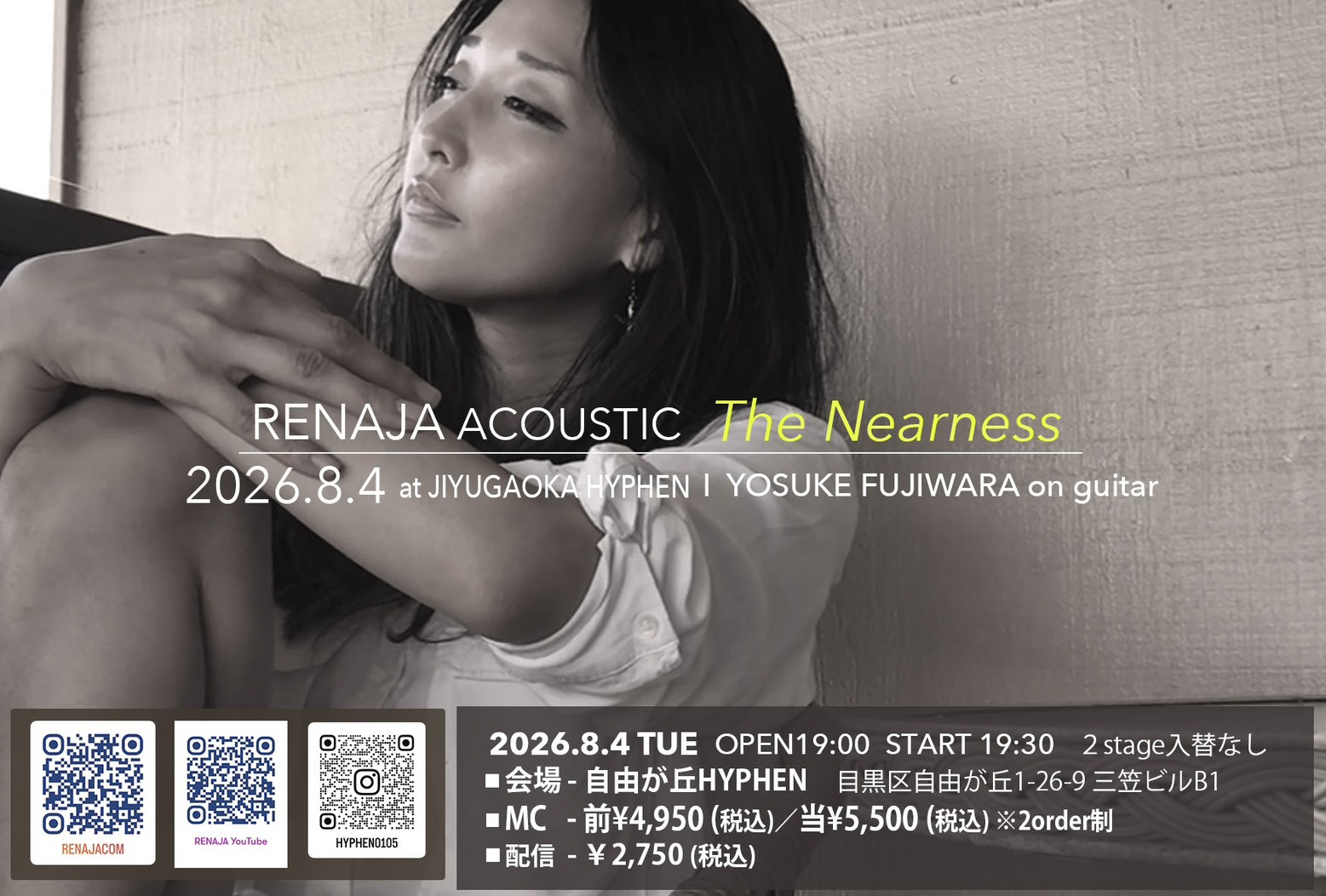 RENAJA(ルネージャ) acoustic “The Nearness”