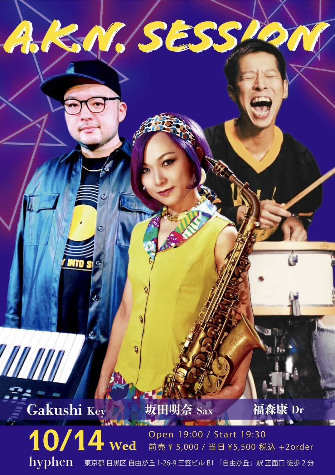 A.K.N. SESSION