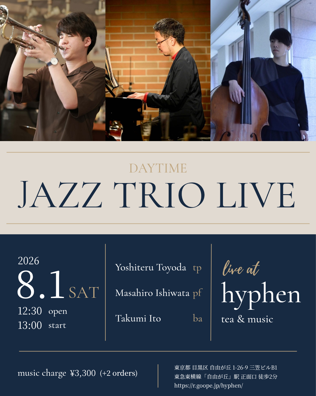 Yoshiteru Toyoda Trio