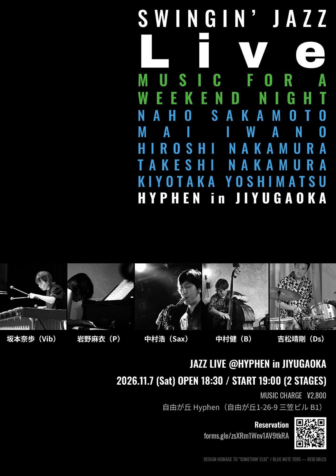 Swingin’ Jazz Live - Music For A Weekend Night -