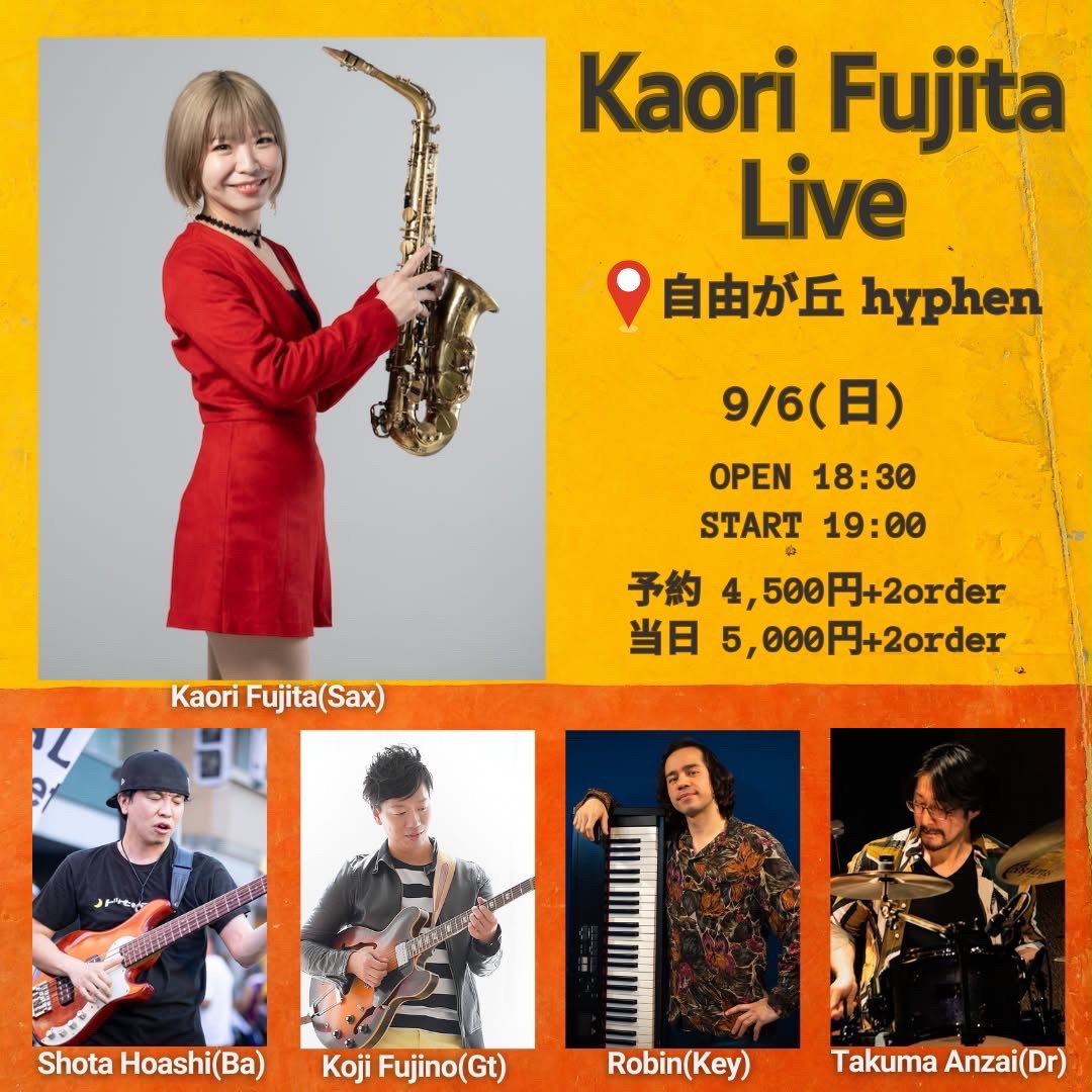 Kaori Fujita Live