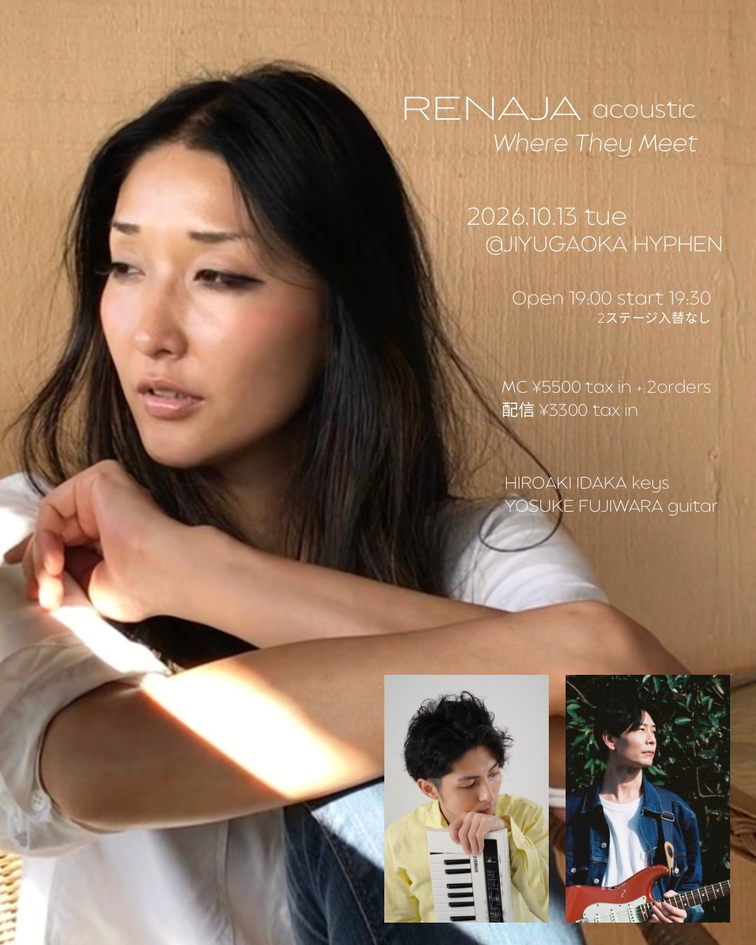 RENAJA(ルネージャ) acoustic “Where They Meet”