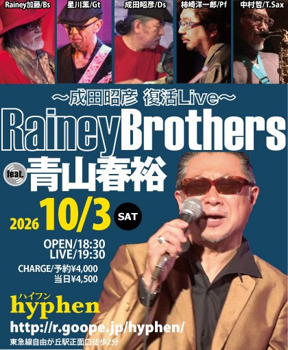 S__34553885.jpg