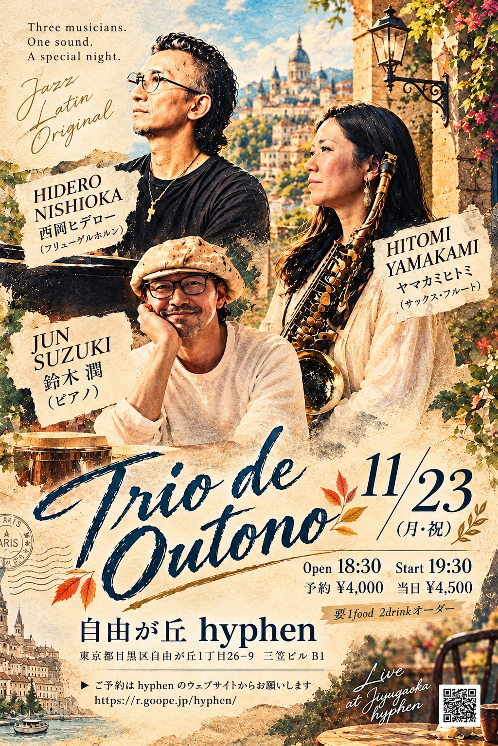 『Trio de Outono』
