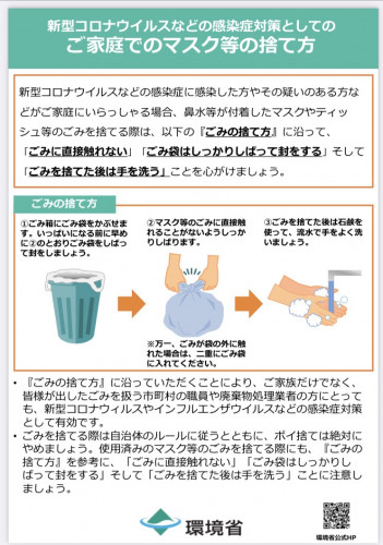 187DF8A3-5271-44EF-9EA3-6E1915996A68.jpeg