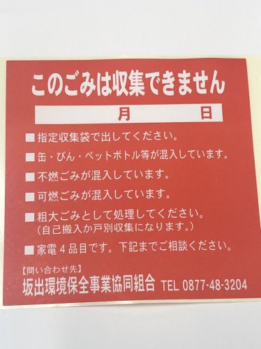F47E1562-89A5-45F8-AA38-513360F07197.jpeg