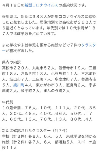 A9A1CCA6-2A9A-459A-A759-C37ED412FCE0.jpeg