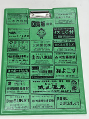 S__4964468.jpg