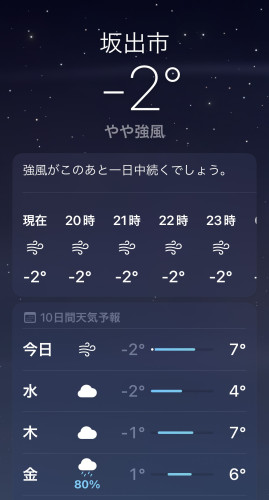 E9E86D4F-B32C-4CE7-ABD7-A4591DD9F07A.jpeg