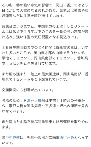 E4D2C9B6-A5C0-4505-9EB0-F3A5708406FC.jpeg
